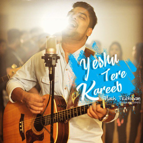 Mark Tribhuvan Songs MP3 Download